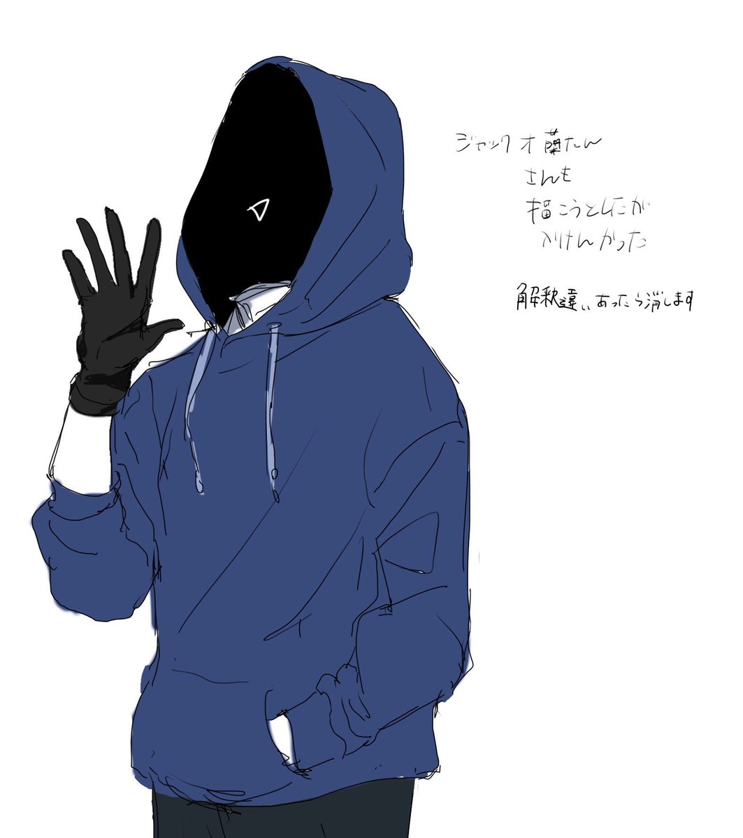 🙂‍↕️ tweet media