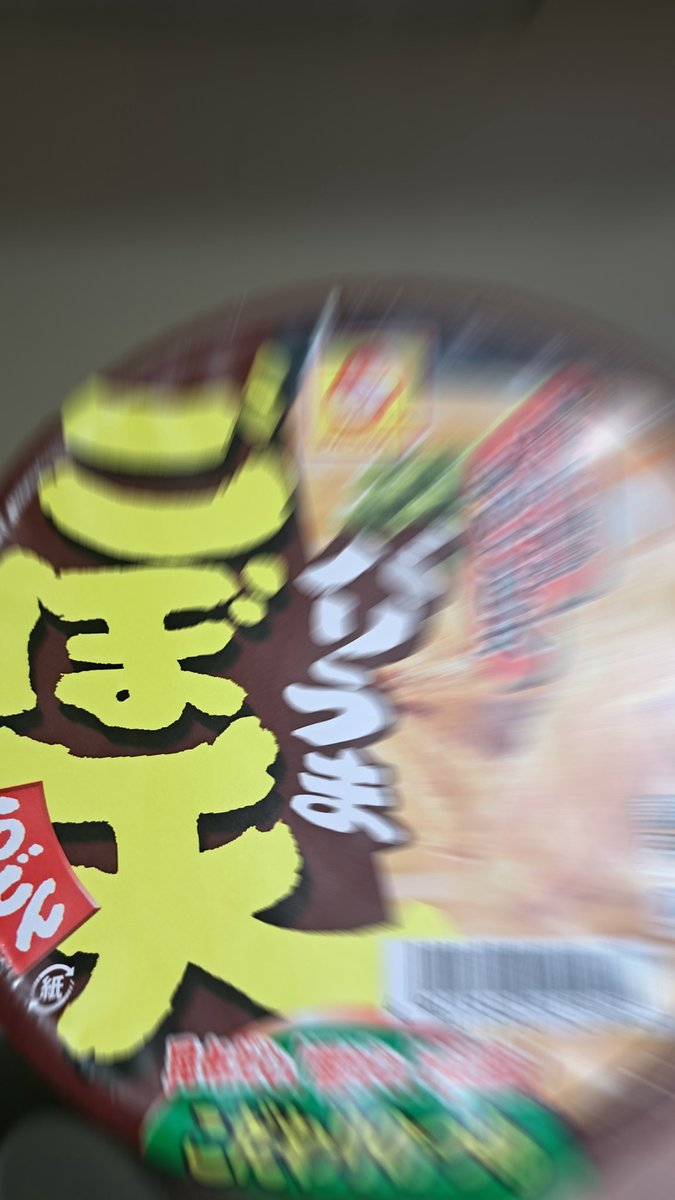 nevercaughtmy tweet media