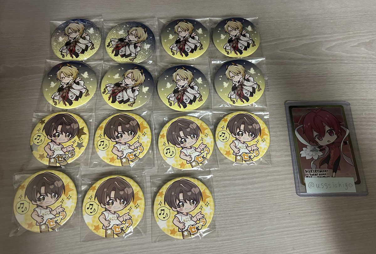 🍓いちご tweet media