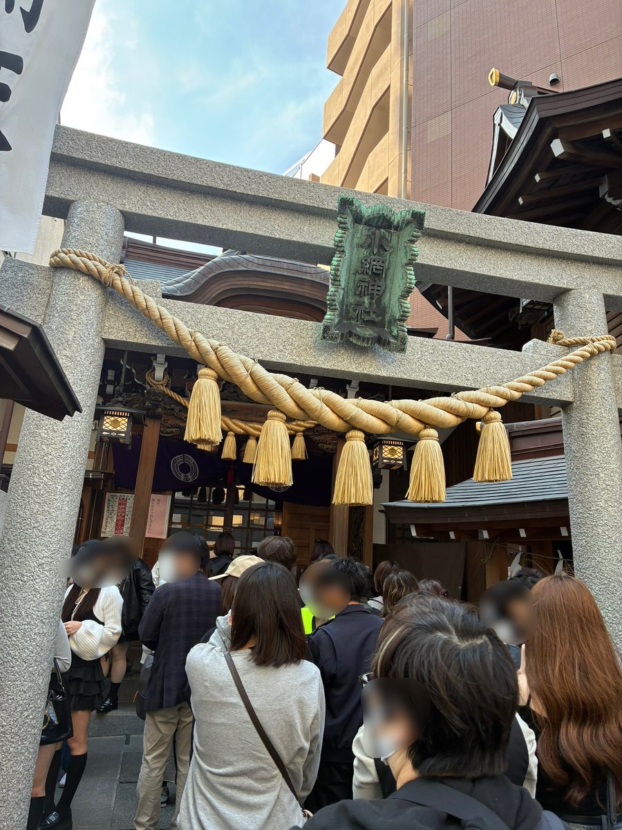 どんうぉーりー tweet media