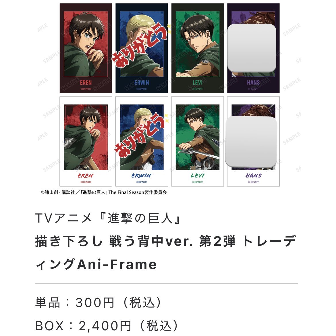 まれま@初回固定必読 tweet media