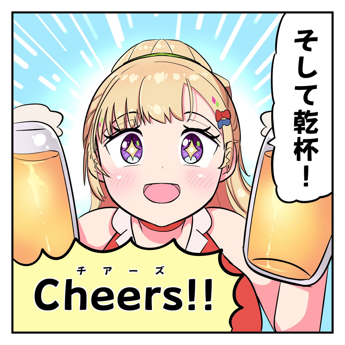 マサト(絵の仕事募集中)MASATO tweet media