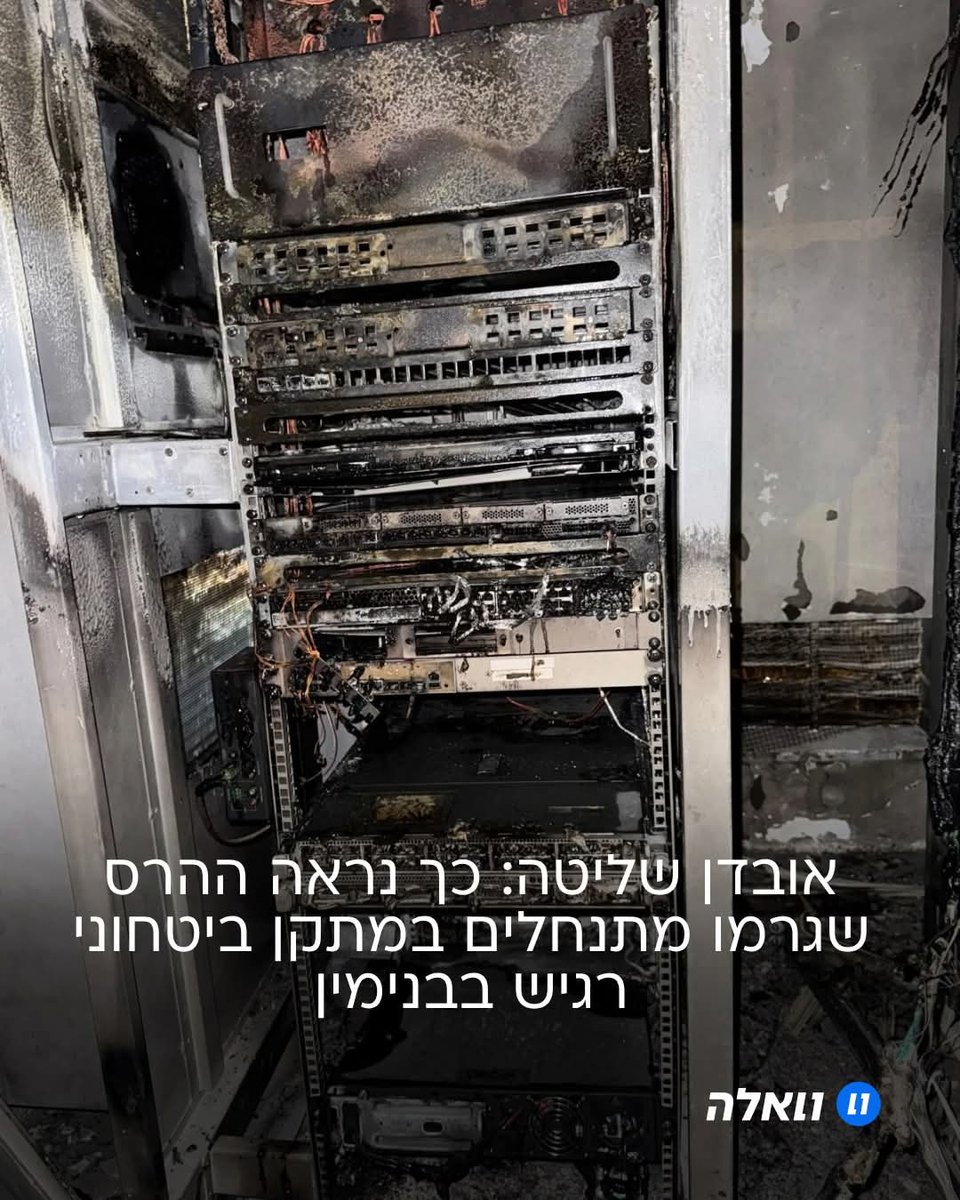 Igal Malka - 🇮🇱🇮🇱🇮🇱 tweet media