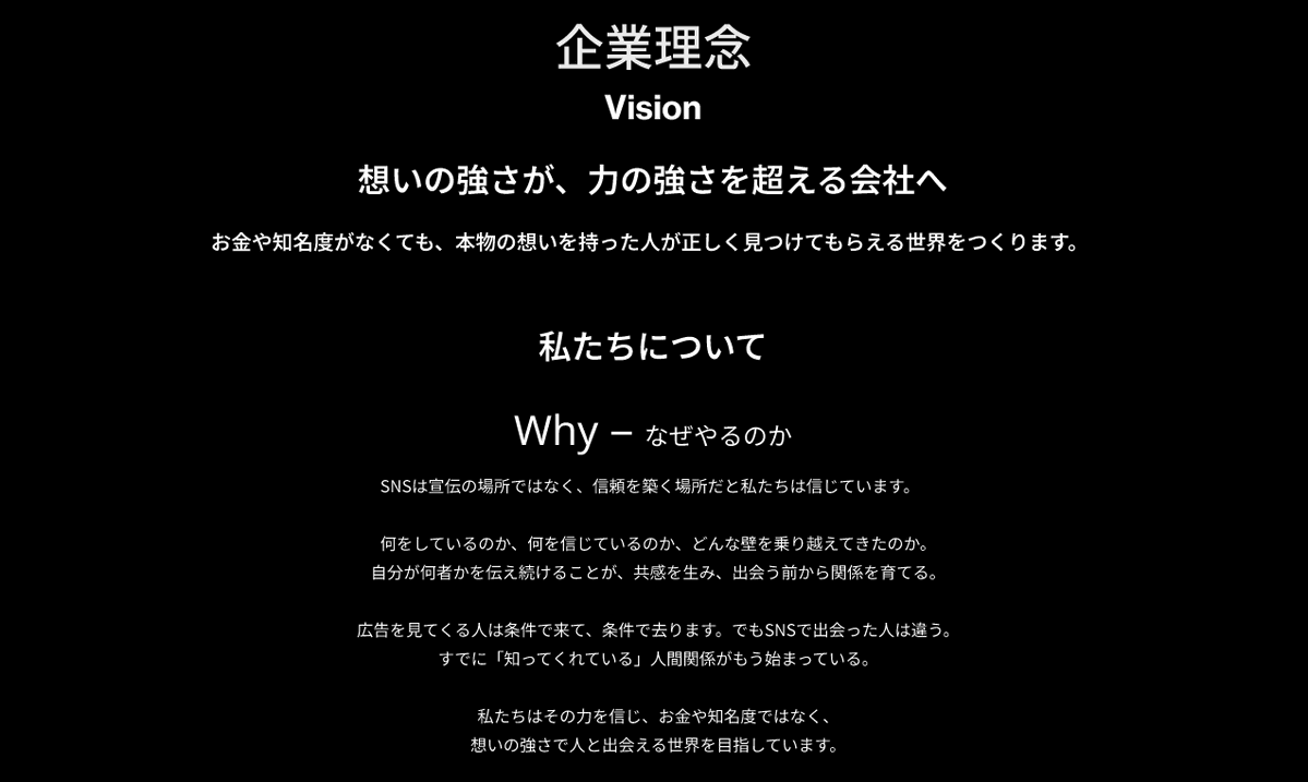 せら課長 tweet media
