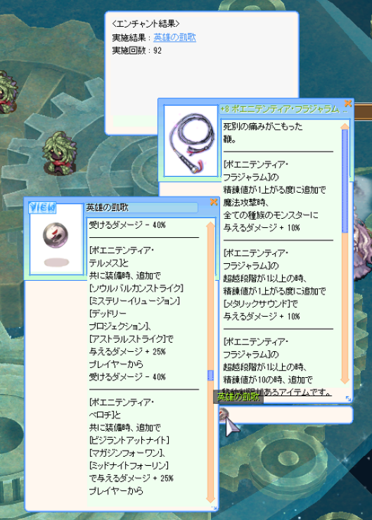 へぇそぉ tweet media