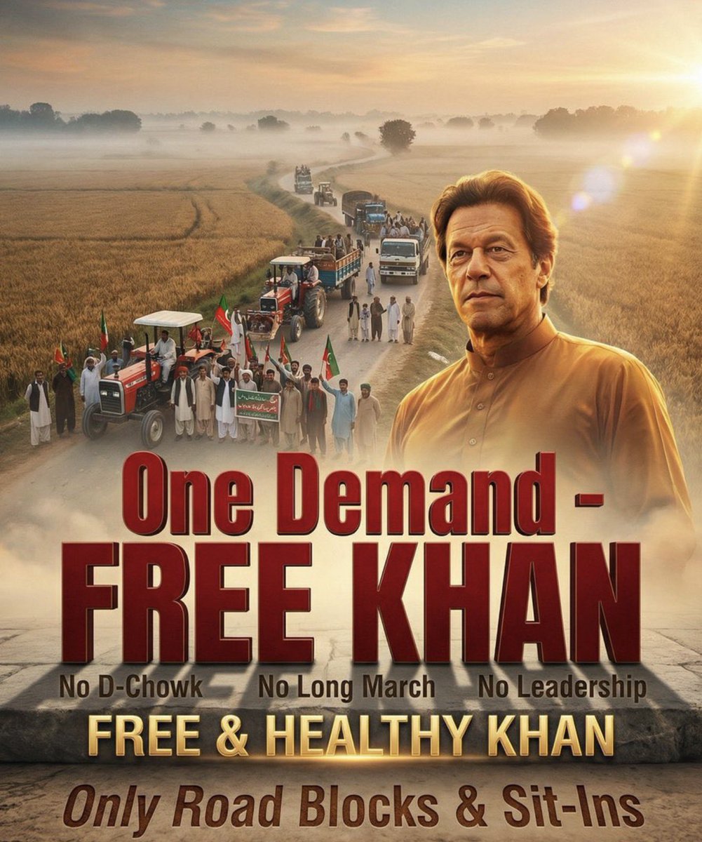 28: Justice is not only about outcomes but also about process. Ensuring fairness at every step is essential for maintaining public confidence and institutional strength. <a href="/KhanMustaf29184/">Umm-e-Hamza @Teamipians</a>
#StopKhansIllegalDetention