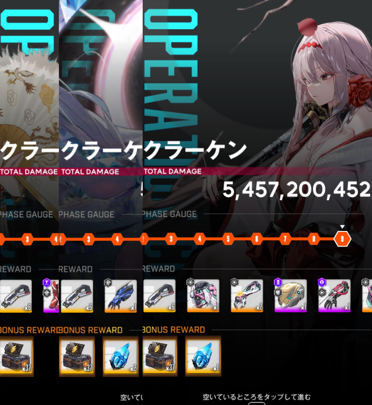 こむ@NIKKE垢 tweet media