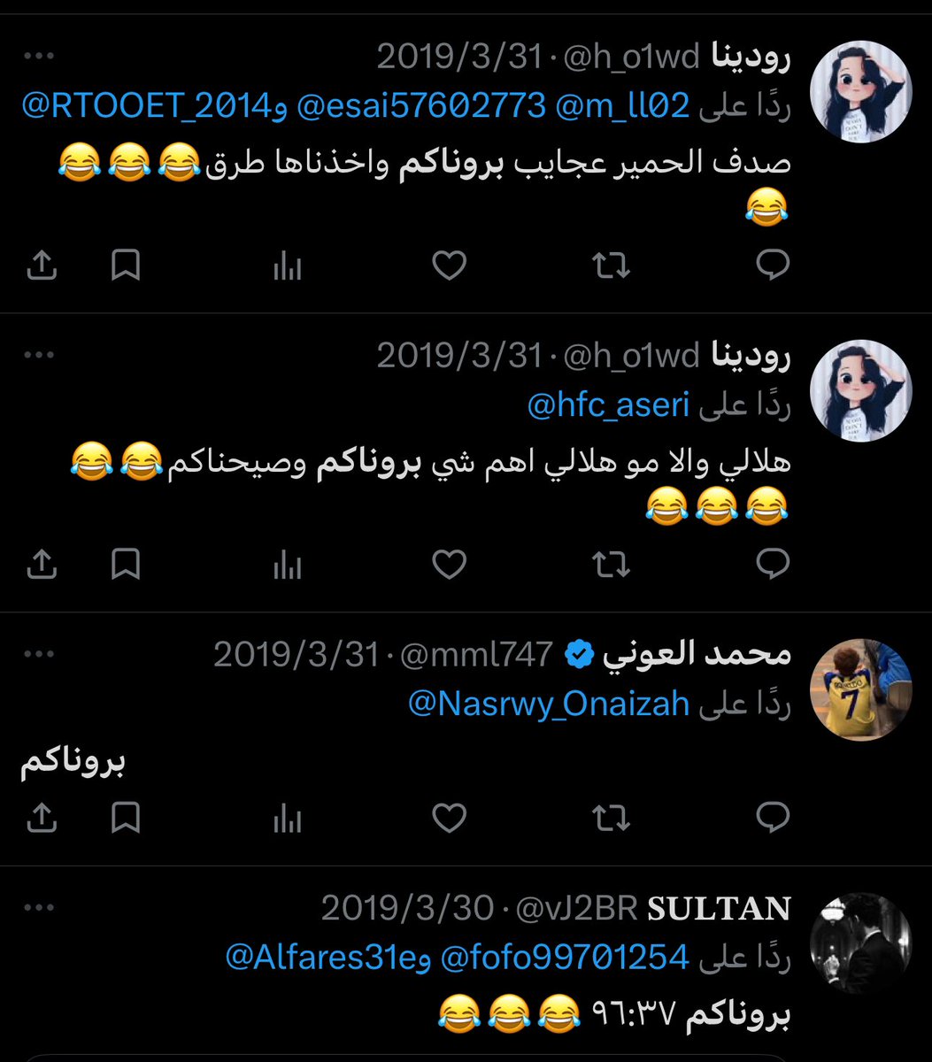 ابونايف® tweet media