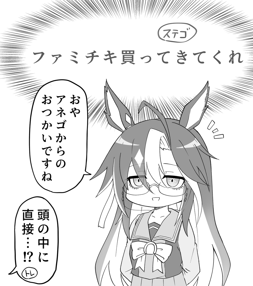 #今月描いた絵を晒そう 
