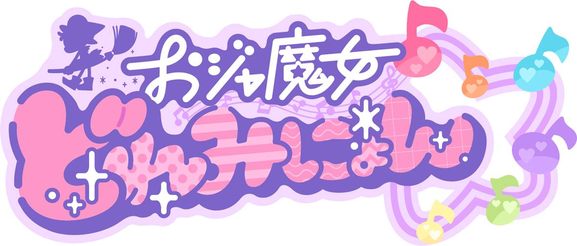 クレーンの丈‏♿ tweet media