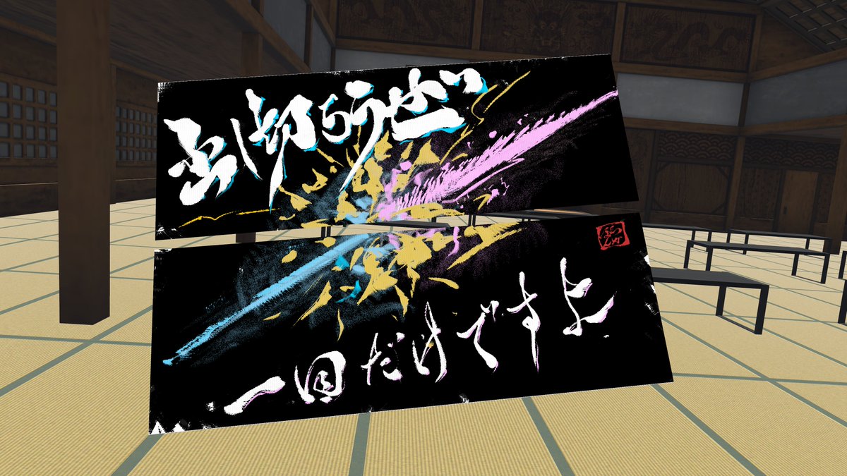 つかぽん tweet media