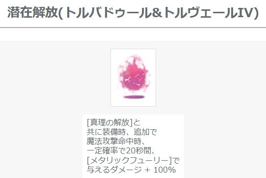 へぇそぉ tweet media