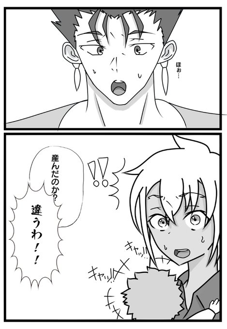 昔描いた絵を描きなおしてる
改めてみると成長してません?アタシ 