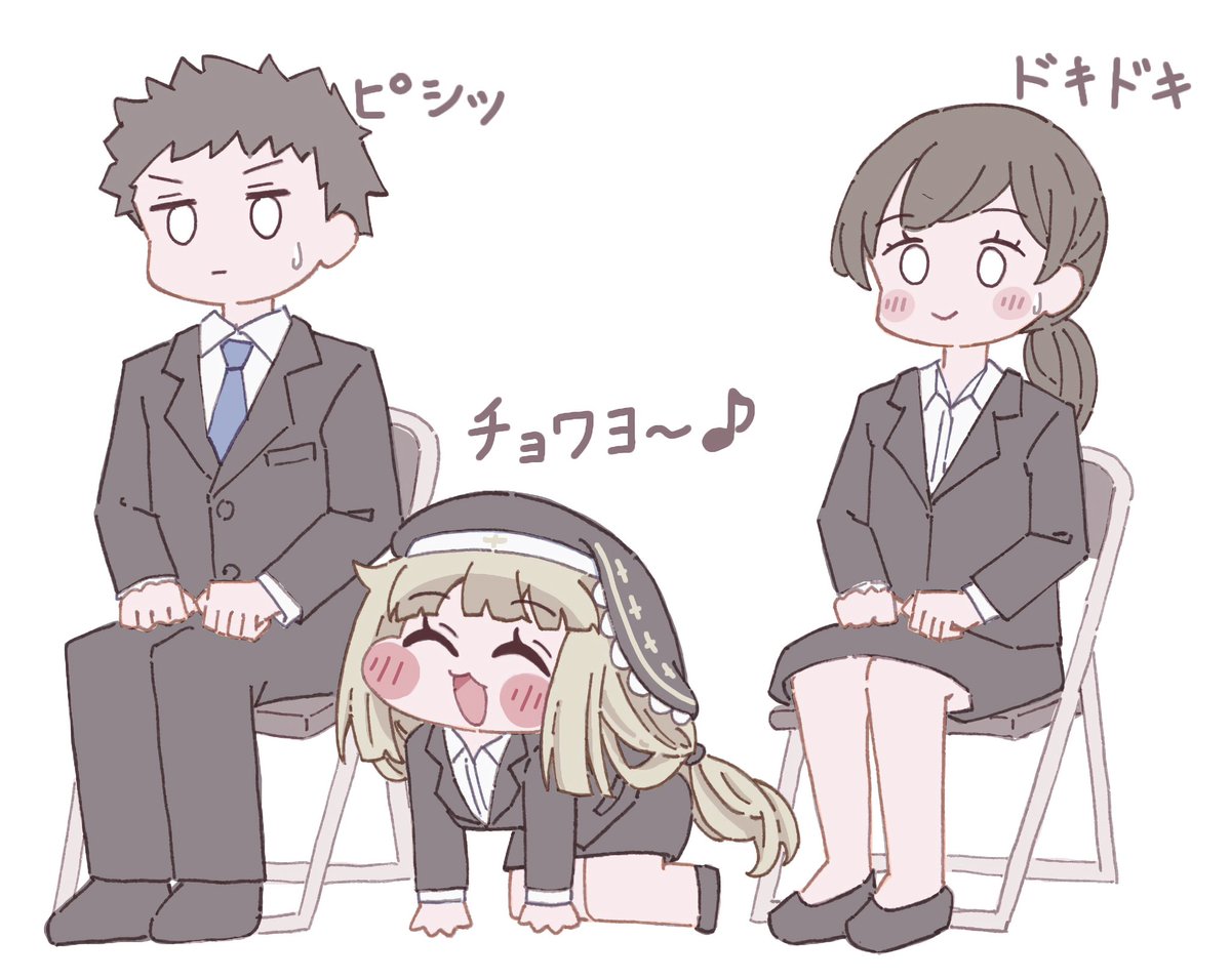 よつぴいてひやうど放つ tweet media