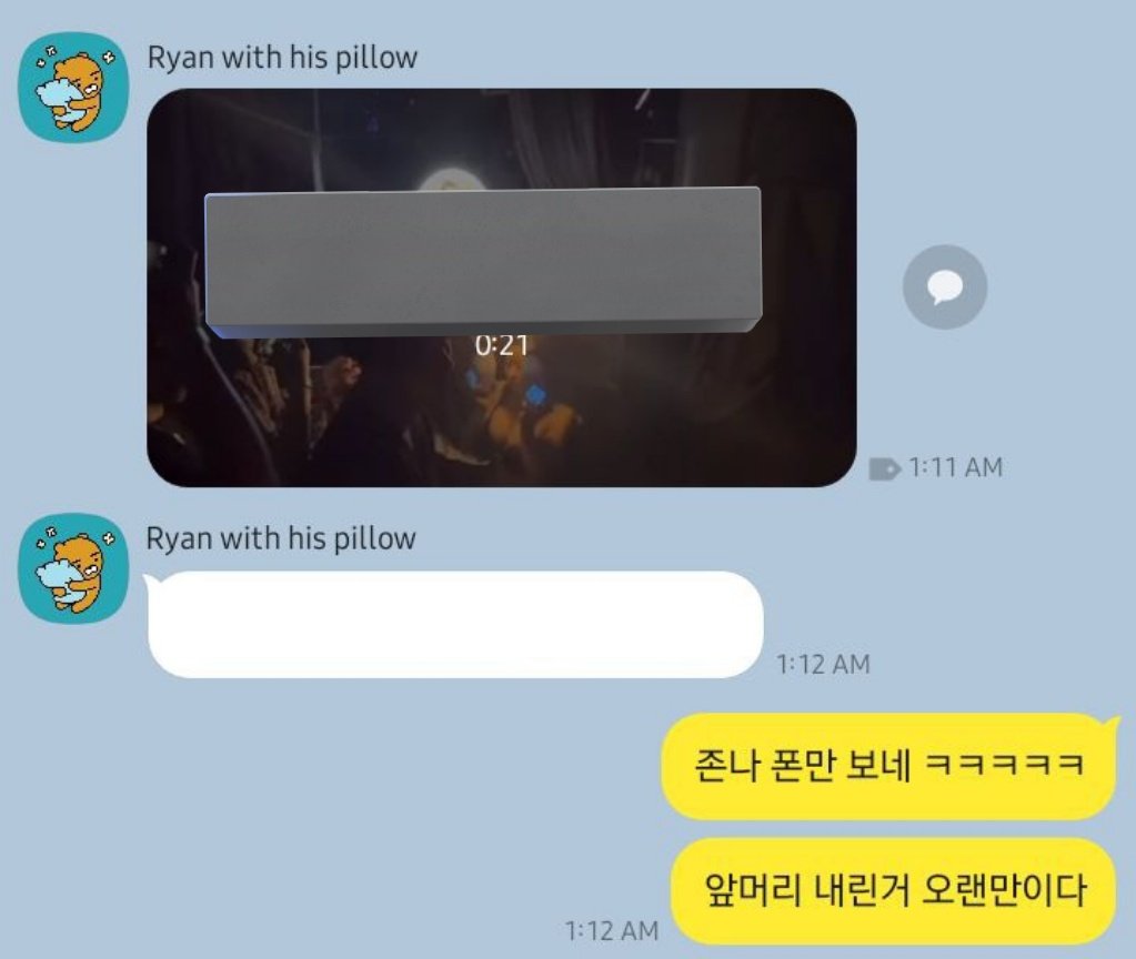 Korean Wave 🇰🇷 2 tweet media