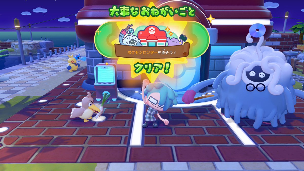 まなみ tweet media