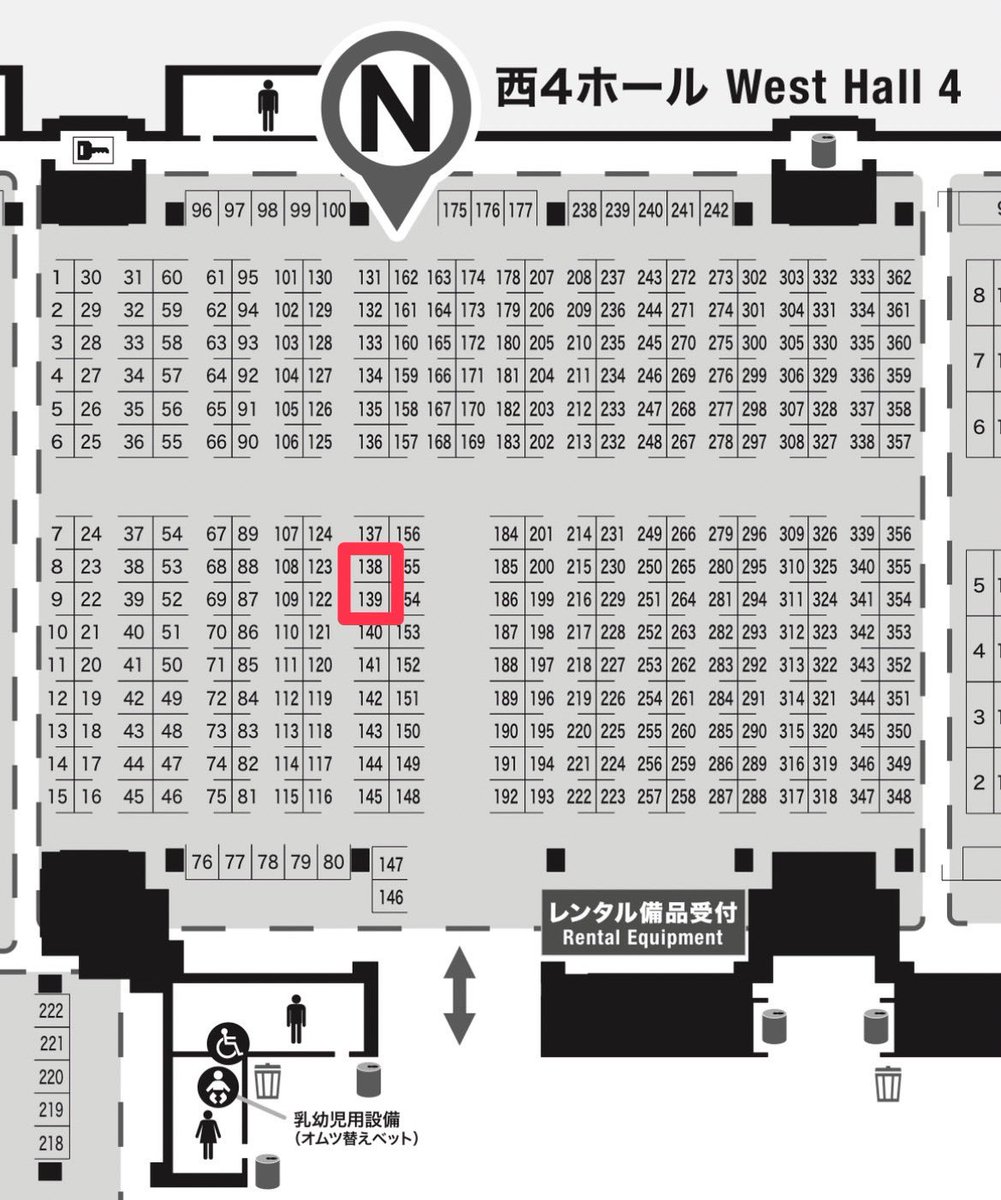 むんちきなも職人 tweet media