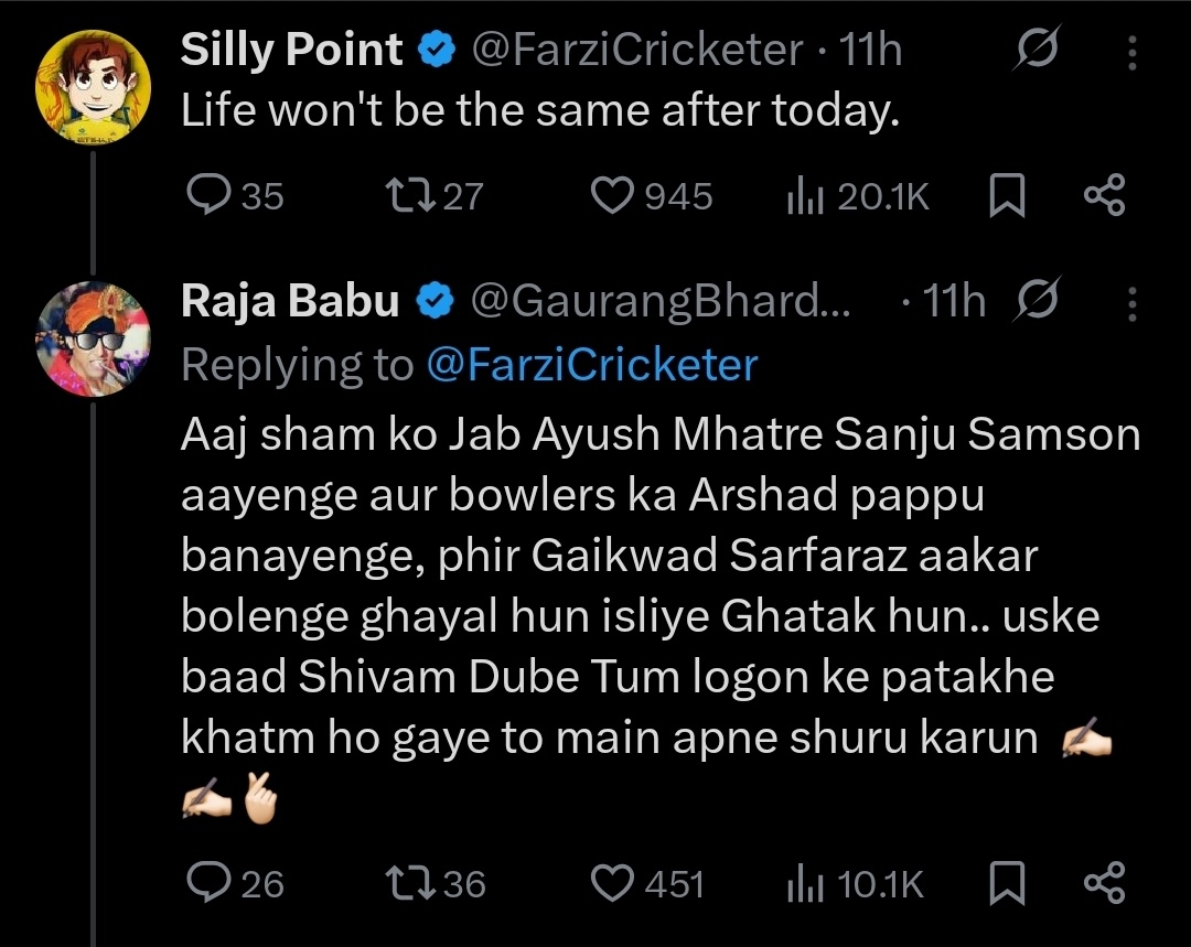 Out Of Context Cricket tweet media