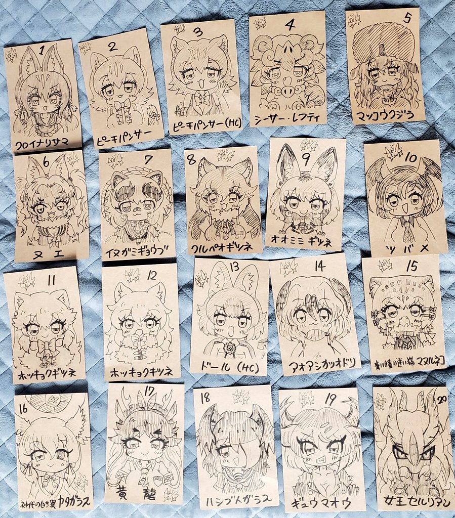 寝城メメ 🦊🔆 ﾌﾚﾁ京都 C-09 tweet media