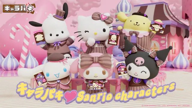 サンリオキャラクターズ_キャラパキ

#사쿠라
#宮脇咲良  #SAKURA