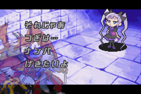 収集系RPGモンスターなど紹介bot tweet media