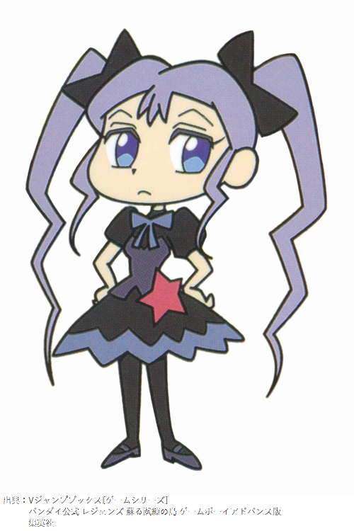 収集系RPGモンスターなど紹介bot tweet media