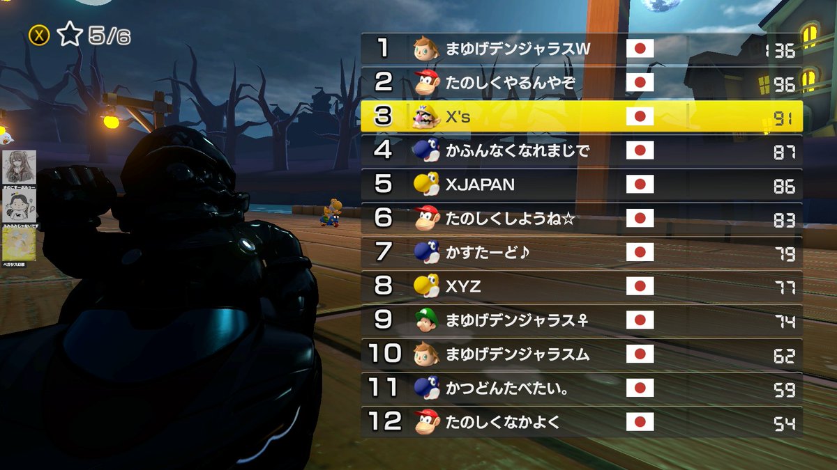 🦄🪽ぺが👼🏻😈 tweet media