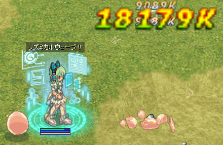 へぇそぉ tweet media