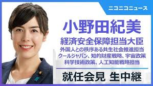 町山智浩 tweet media