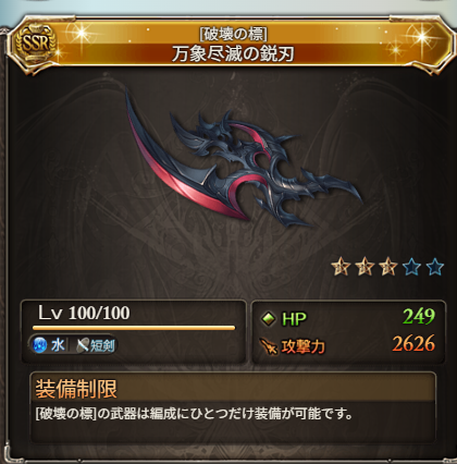 さめちゃん🍥 tweet media