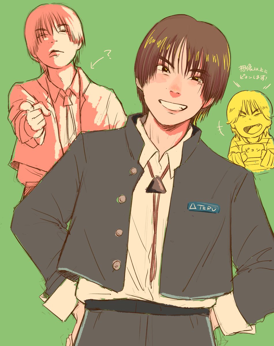 たくろう tweet media