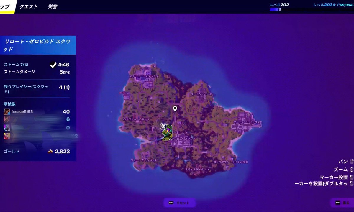 あいすえーす tweet media