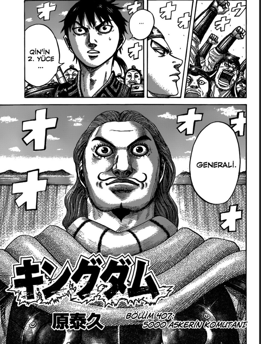 𝗲𝘃𝗿𝗲𝗺 || 𝗼𝗽 + 𝗸𝗶𝗻𝗴𝗱𝗼𝗺 𝗲𝗿𝗮☠️⚔️ tweet media