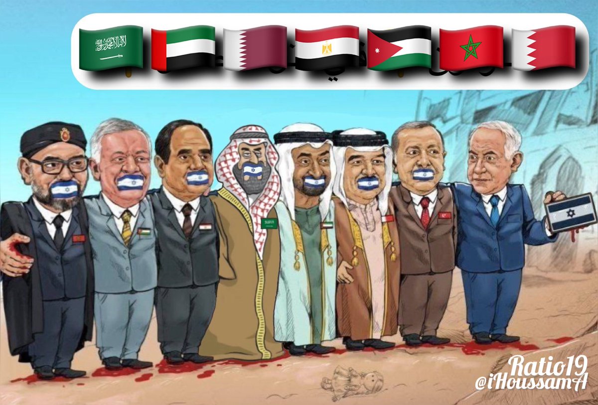 Sameh Ahlawy tweet media