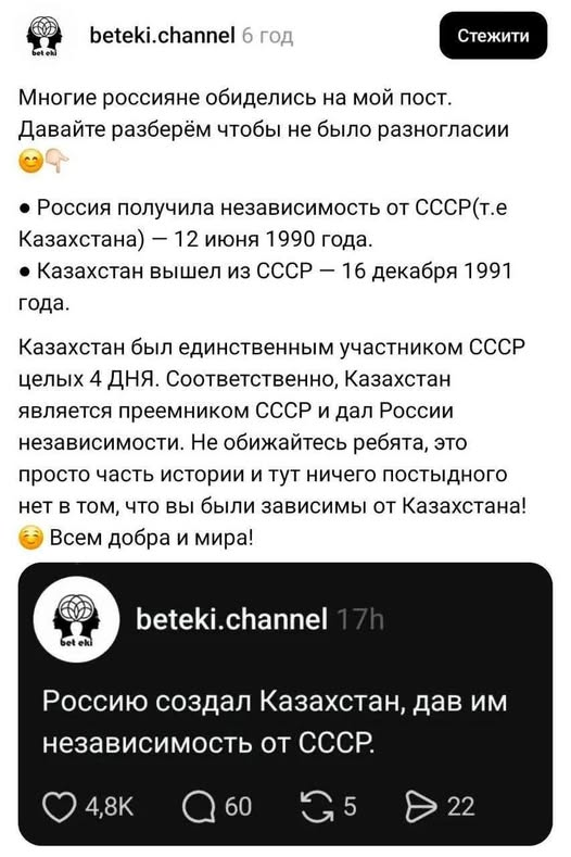 Tanya Narbut🇮🇱🇺🇦 tweet media
