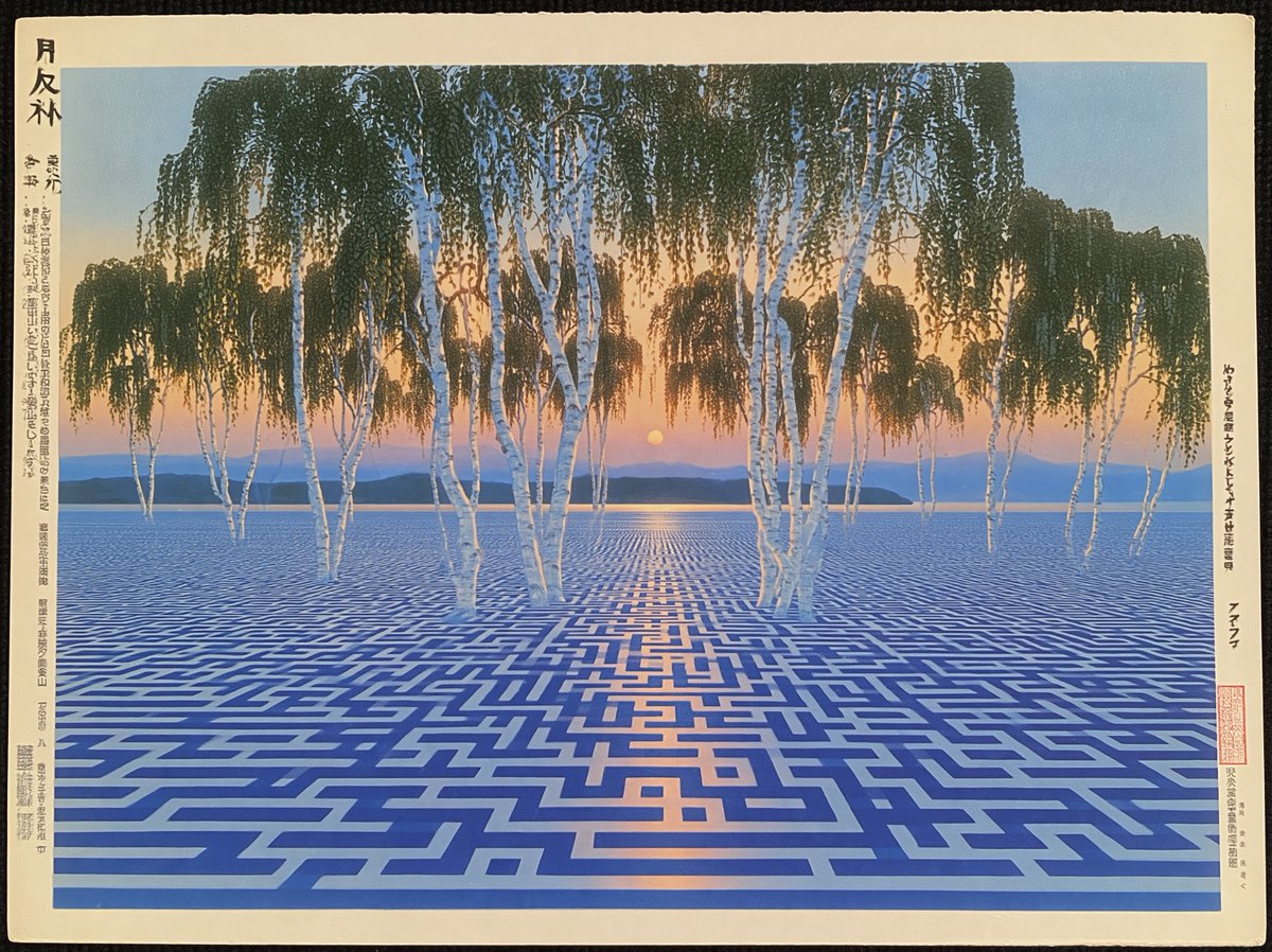 central dogma specialist tweet media