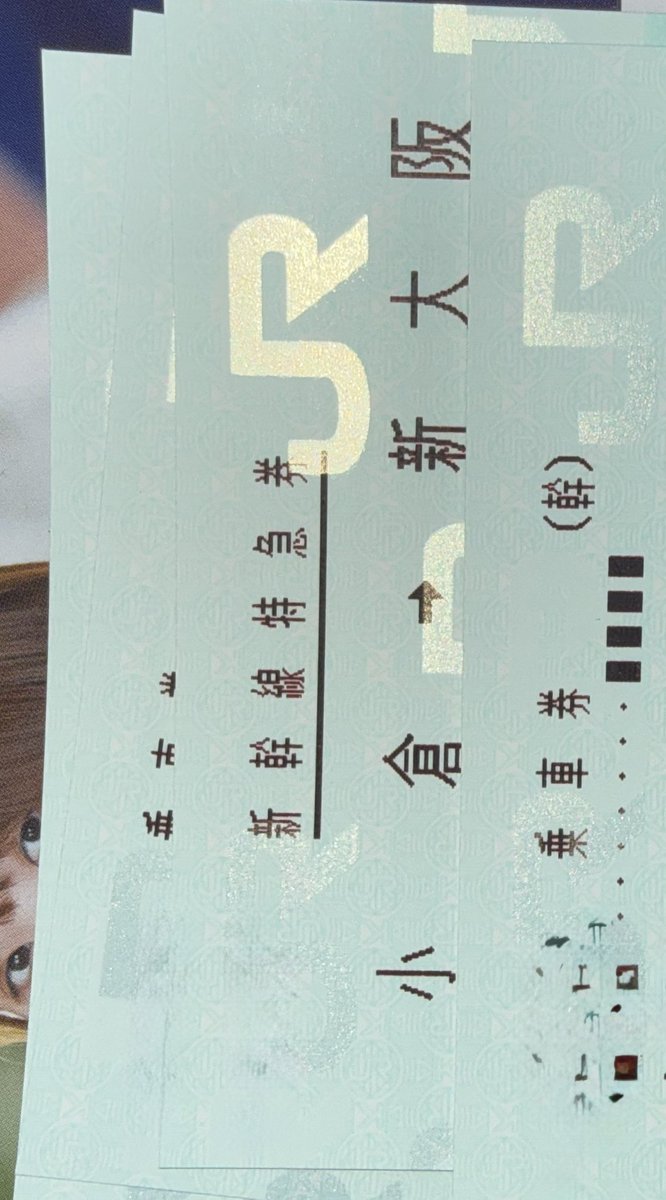 ちゃおさん🥔🐶@BP&TA🎼 tweet media