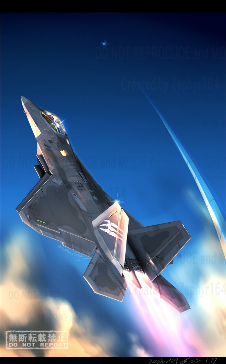 年度ラストの出勤マン