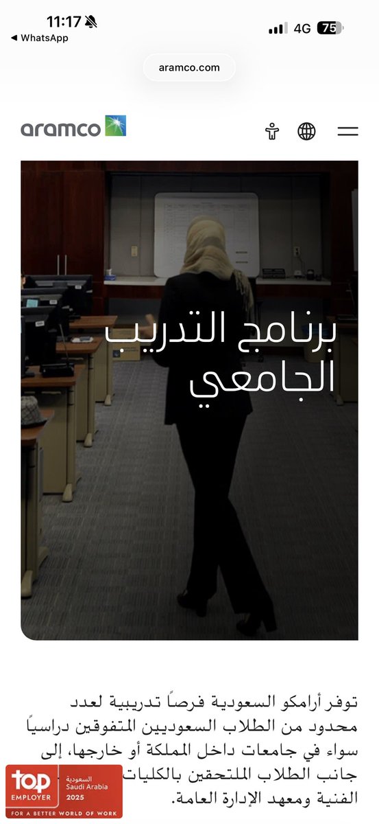 Dr. Fayez Alshehri 🧬 tweet media