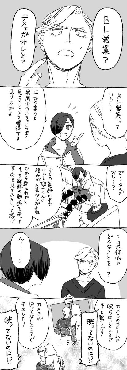 ぱぱぱお tweet media