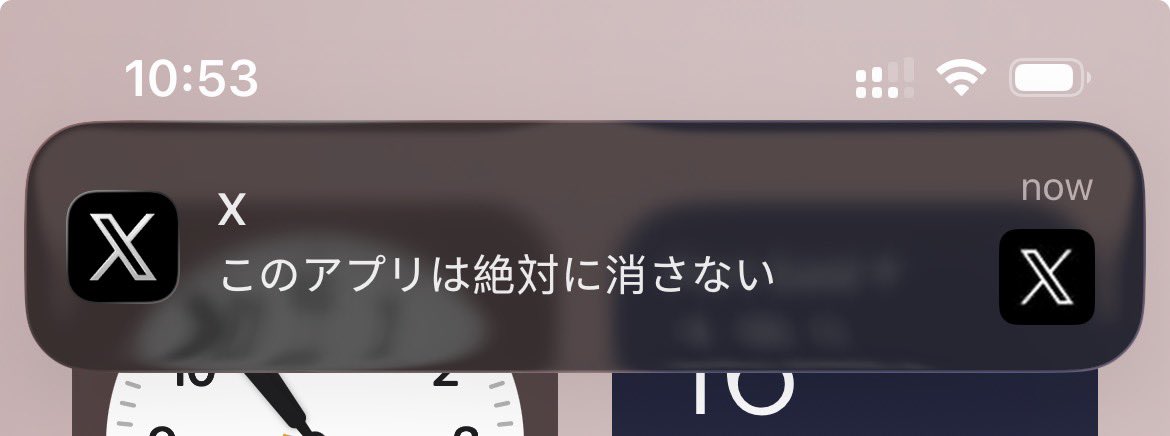 Bet Elevate tweet media