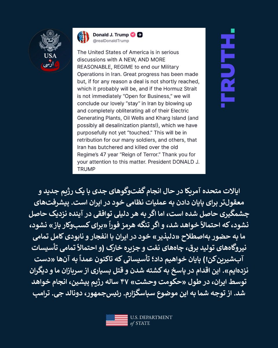 USAbehFarsi tweet media