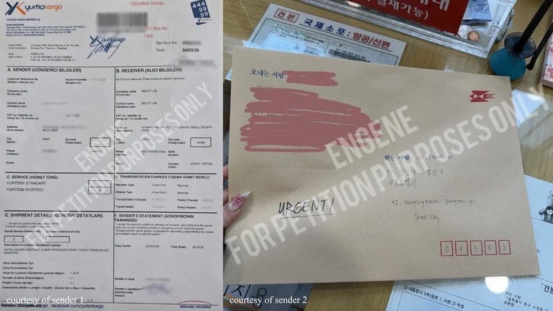 mishi 🍊 ENHYPEN IS SEVEN! tweet media