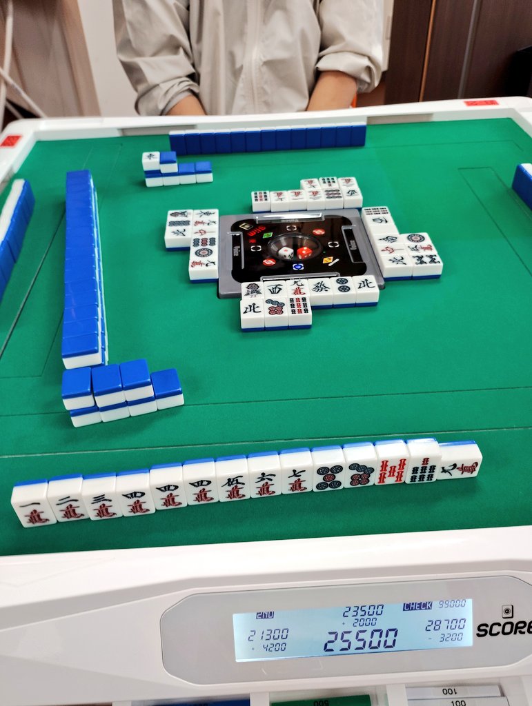 はりー tweet media