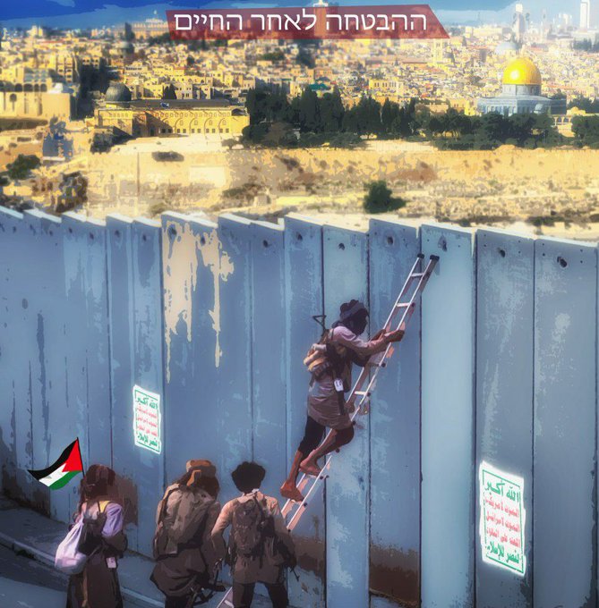 ابو صريح الحداء tweet media