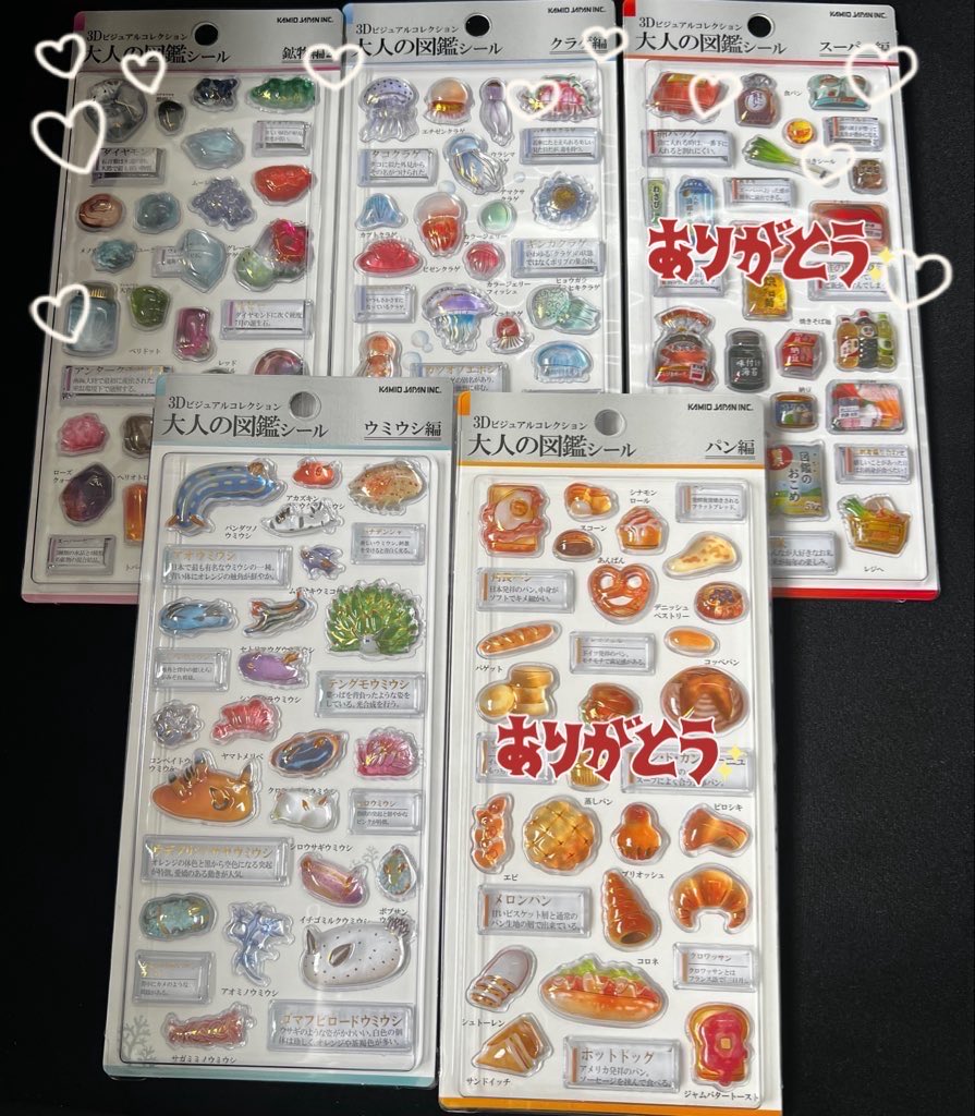 ｸﾘｰ🈵ｺﾋﾋ tweet media