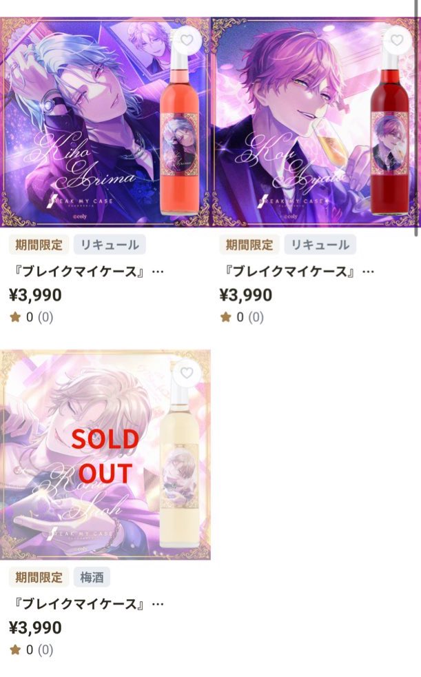 kuro🐑ﾘﾄﾘﾝ読んでね tweet media