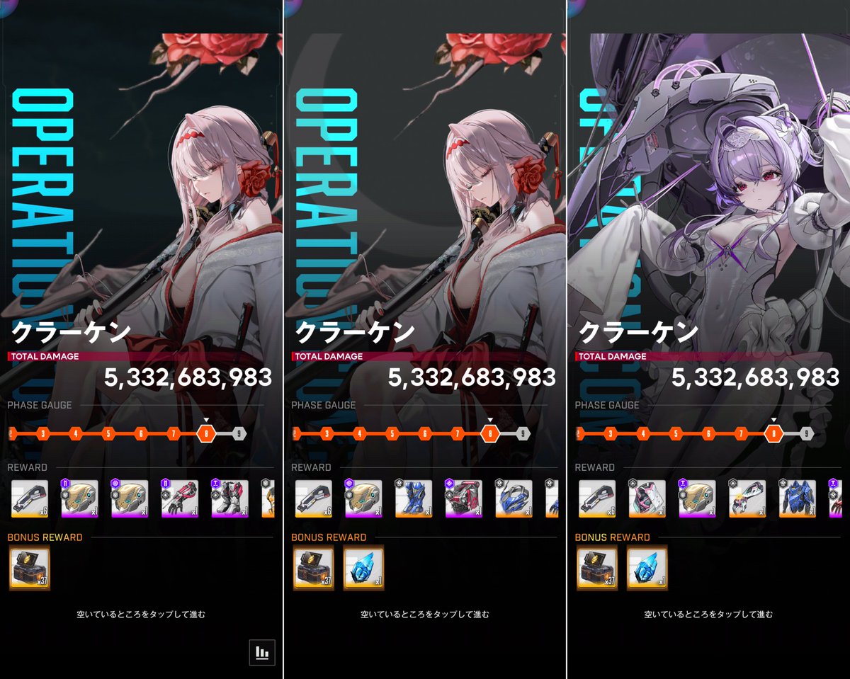 ファング@ブランにどハマり♪ tweet media