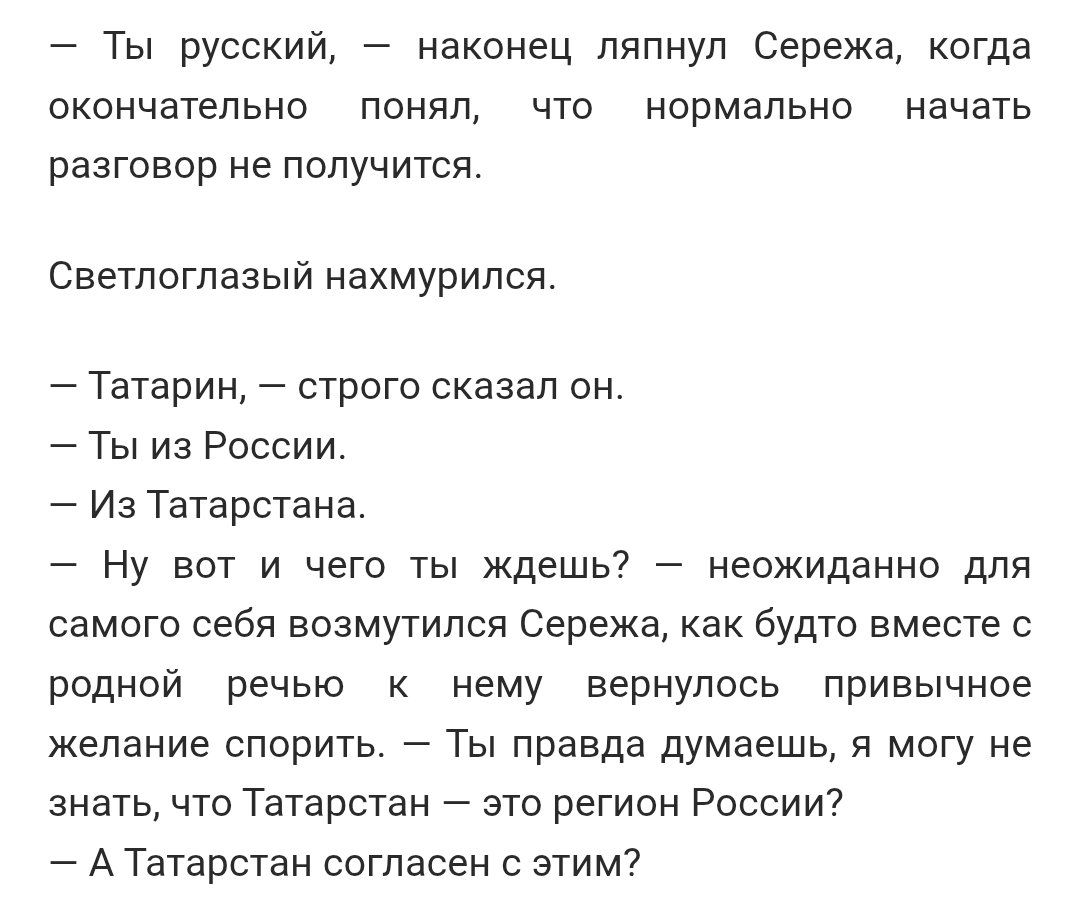 more like saburn tweet media