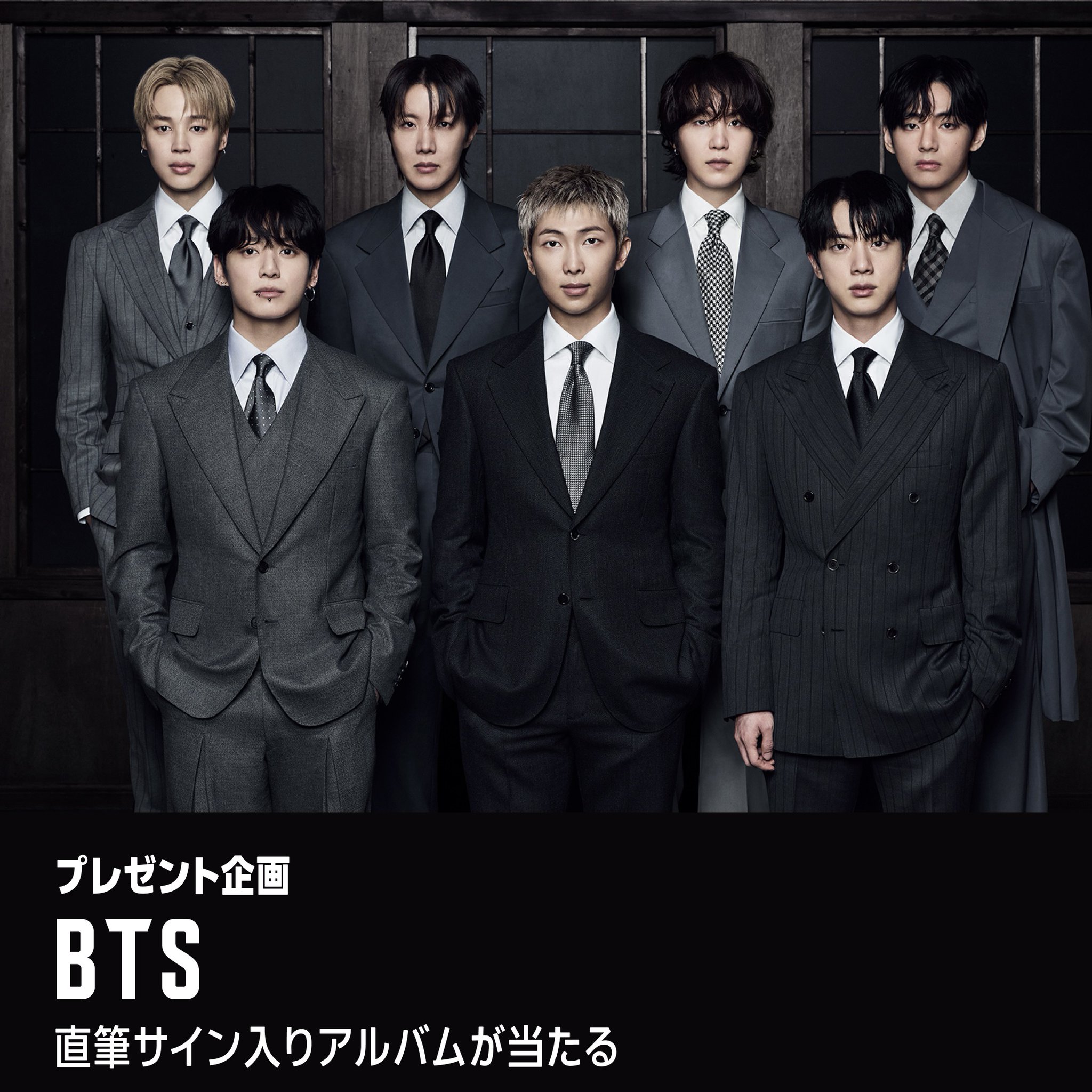 Amazon Music（アマゾンミュージック） on X: 